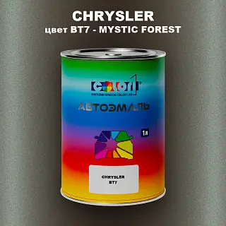 Автомобильная краска CHRYSLER, цвет BT7 - MYSTIC FOREST
