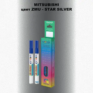 Карандаш-маркер с краской MITSUBISHI, цвет ZMU - STAR SILVER