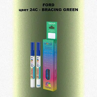 Маркер с краской FORD, цвет 24C - BRACING GREEN