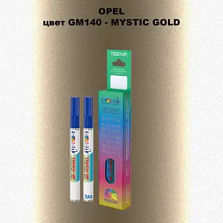 Карандаш-маркер с краской OPEL, цвет GM140 - MYSTIC GOLD