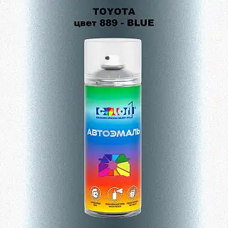 Аэрозольная краска TOYOTA, цвет 889 - BLUE