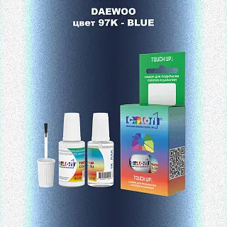 Краска для сколов во флаконе с кисточкой DAEWOO, цвет 97K - BLUE