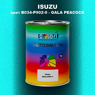 Автомобильная краска ISUZU, цвет B034-P902-0 - GALA PEACOCK