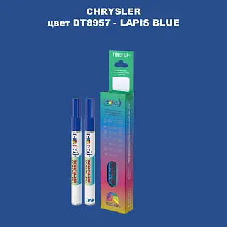 Маркер с краской CHRYSLER, цвет DT8957 - LAPIS BLUE