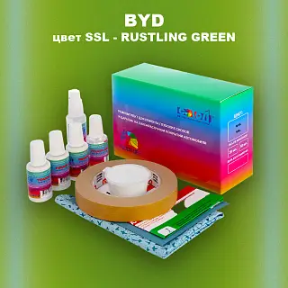Ремкомплект для ремонта глубоких сколов и царапин BYD, цвет SSL - RUSTLING GREEN