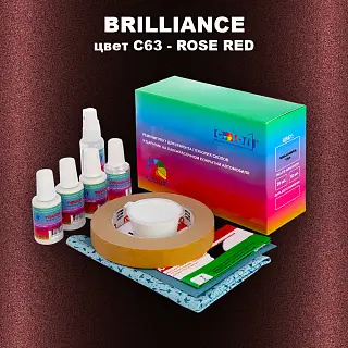 Ремкомплект для ремонта глубоких сколов и царапин BRILLIANCE, цвет C63 - ROSE RED