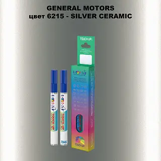 Маркер с краской GM цвет 6215 - SILVERCERAMIC