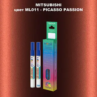 Карандаш-маркер с краской MITSUBISHI, цвет ML011 - PICASSO PASSION