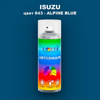 Аэрозольная краска ISUZU, цвет 843 - ALPINE BLUE