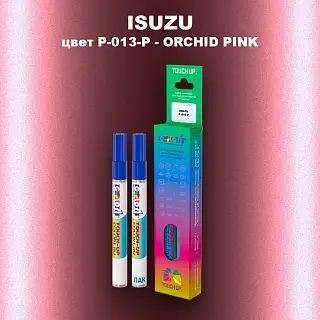 Маркер с краской ISUZU, цвет P-013-P - ORCHID PINK
