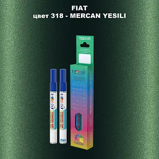 Маркер с краской FIAT, цвет 318 - MERCAN YESILI