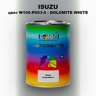 Автомобильная краска ISUZU, цвет W106-P903-0 - DOLOMITE WHITE