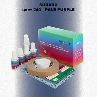Ремкомплект для ремонта глубоких сколов и царапин SUBARU, цвет 240 - PALE PURPLE