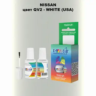 Краска для сколов во флаконе с кисточкой NISSAN, цвет QV2 - WHITE (USA)