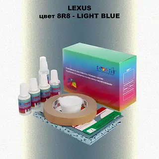 Ремкомплект для ремонта глубоких сколов и царапин LEXUS, цвет 8R8 - LIGHT BLUE