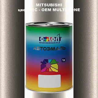 Автомобильная краска MITSUBISHI, цвет E1C - 2-х цветное покрытие