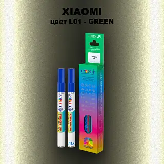 Маркер с краской XIAOMI, цвет L01 - GREEN