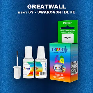 Краска для сколов во флаконе с кисточкой GREATWALL, цвет 6Y - SWAROVSKI BLUE