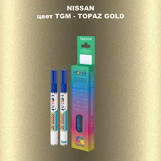 Карандаш-маркер с краской NISSAN, цвет TGM - TOPAZ GOLD