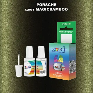 Краска для сколов во флаконе с кисточкой PORSCHE, цвет - MAGICBAMBOO