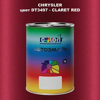 Автомобильная краска CHRYSLER, цвет DT3497 - CLARET RED