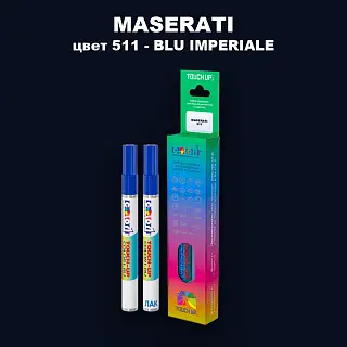 Маркер с краской MASERATI, цвет 511 - BLU IMPERIALE
