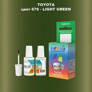 Краска для сколов во флаконе с кисточкой TOYOTA, цвет 679 - LIGHT GREEN