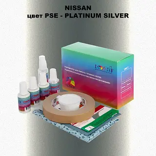 Ремкомплект для ремонта глубоких сколов и царапин NISSAN, цвет PSE - PLATINUM SILVER