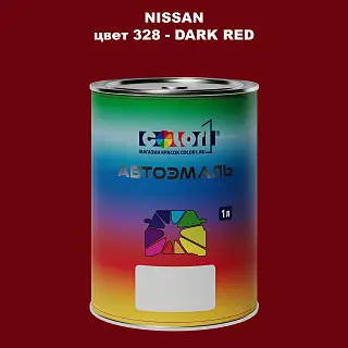Автомобильная краска NISSAN, цвет 328 - DARK RED