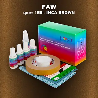 Ремкомплект для ремонта глубоких сколов и царапин FAW, цвет 1E9 - INCA BROWN