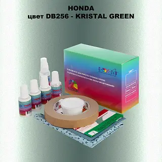 Ремкомплект для ремонта глубоких сколов и царапин HONDA, цвет DB256 - KRISTAL GREEN