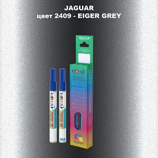 Маркер с краской JAGUAR, цвет 2409 - EIGER GREY