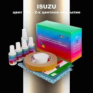 Ремкомплект для ремонта глубоких сколов и царапин ISUZU, цвет 799 - 2-х цветное покрытие