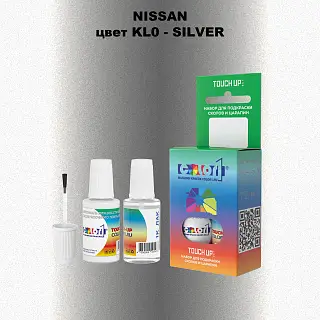 Краска для сколов во флаконе с кисточкой NISSAN, цвет KL0 - SILVER