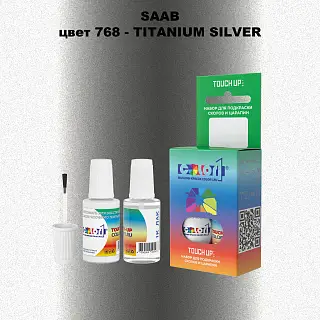 Краска для сколов во флаконе с кисточкой SAAB, цвет 768 - TITANIUM SILVER