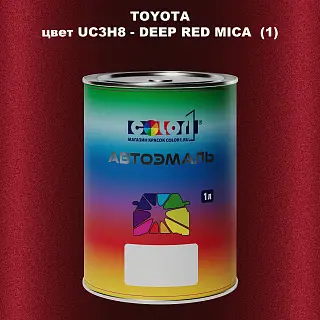 Автомобильная краска TOYOTA, цвет UC3H8 - DEEP RED MICA (1)