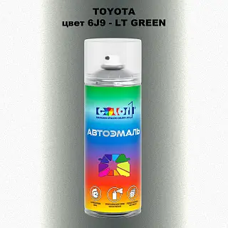 Аэрозольная краска TOYOTA, цвет 6J9 - LT GREEN