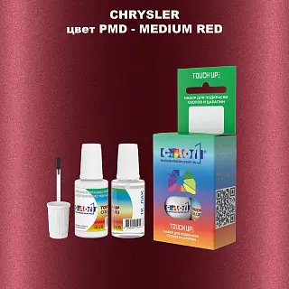 Краска для сколов во флаконе с кисточкой CHRYSLER, цвет PMD - MEDIUM RED