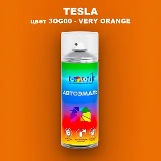 Аэрозольная краска TESLA, цвет 3OG00 - VERY ORANGE
