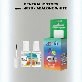 Краска для сколов во флаконе с кисточкой GM, цвет  487B - ABALONEWHITE