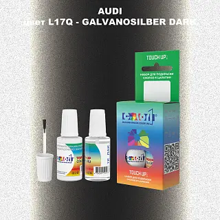 Краска для сколов во флаконе с кисточкой AUDI, цвет L17Q - GALVANOSILBER DARK