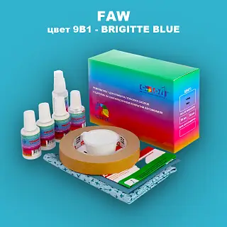 Ремкомплект для ремонта глубоких сколов и царапин  FAW, цвет  9B1 - BRIGITTE BLUE