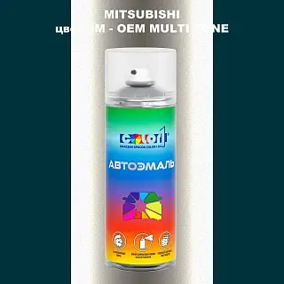 Аэрозольная краска MITSUBISHI, цвет JM - 2-х цветное покрытие