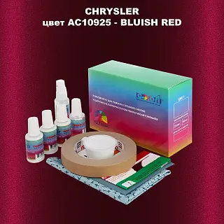Ремкомплект для ремонта глубоких сколов и царапин CHRYSLER, цвет AC10925 - BLUISH RED