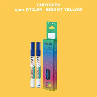 Маркер с краской CHRYSLER, цвет DT2469 - BRIGHT YELLOW