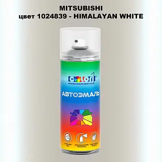 Аэрозольная краска MITSUBISHI, цвет 1024839 - HIMALAYAN WHITE