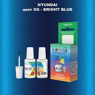 Краска для сколов во флаконе с кисточкой HYUNDAI, цвет XG - BRIGHT BLUE