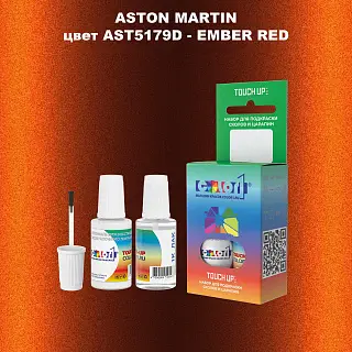 Краска для сколов во флаконе с кисточкой ASTON MARTIN, цвет AST5179D - EMBER RED