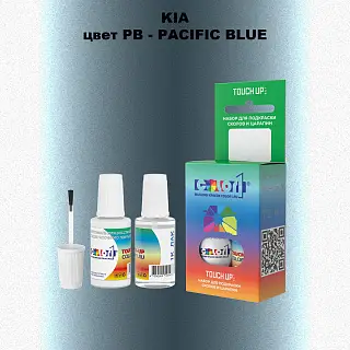 Краска для сколов во флаконе с кисточкой KIA, цвет PB - PACIFIC BLUE