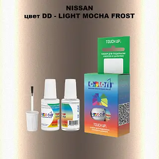 Краска для сколов во флаконе с кисточкой NISSAN, цвет DD - LIGHT MOCHA FROST